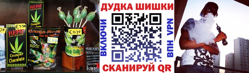 Canna-Cookies марихуана Рузаевка