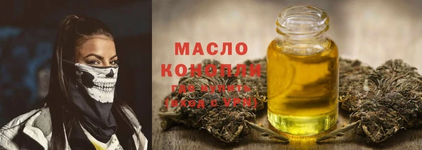 кокс Снежногорск