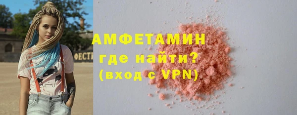 а пвп мука Верхнеуральск