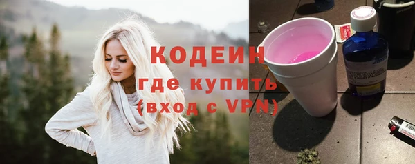 а пвп мука Верхнеуральск