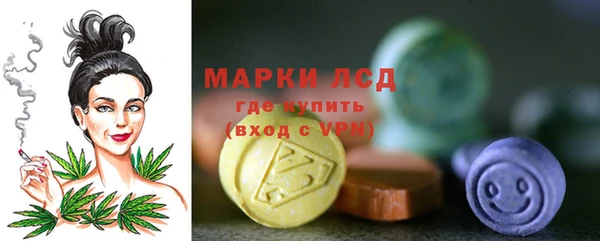 а пвп мука Верхнеуральск