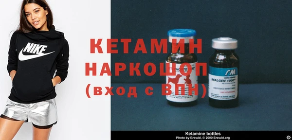 а пвп мука Верхнеуральск
