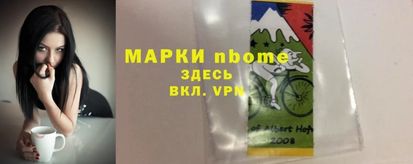 а пвп мука Верхнеуральск