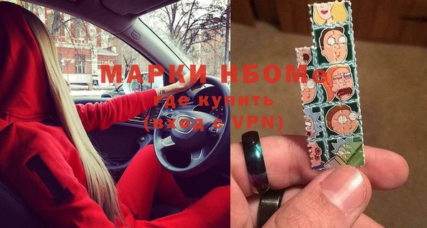 а пвп мука Верхнеуральск