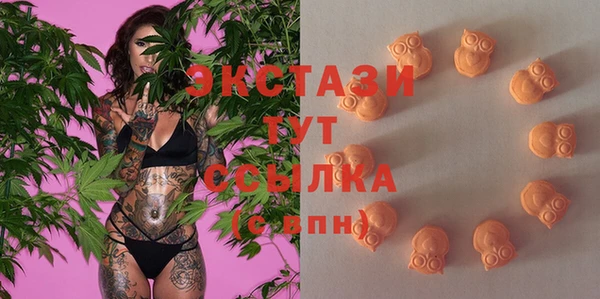 а пвп мука Верхнеуральск
