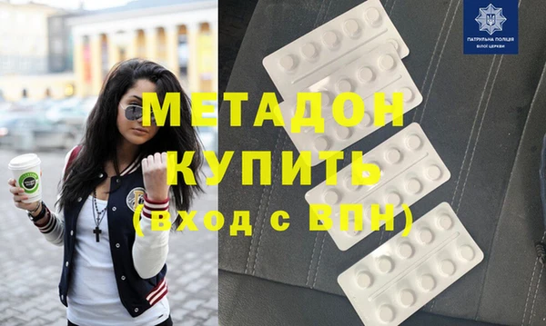 СК Жердевка