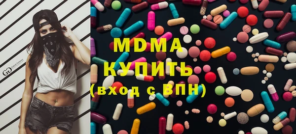 а пвп мука Верхнеуральск