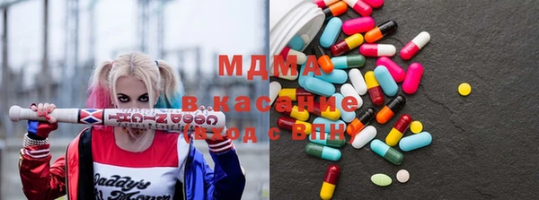 прущие крисы Верея