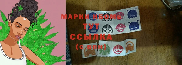 а пвп мука Верхнеуральск