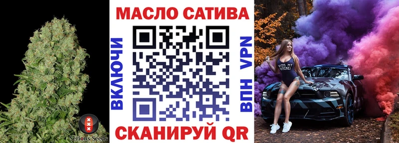 мориарти официальный сайт Рузаевка ТГК вейп